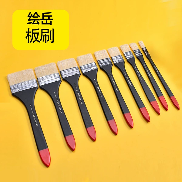 A full set of 9