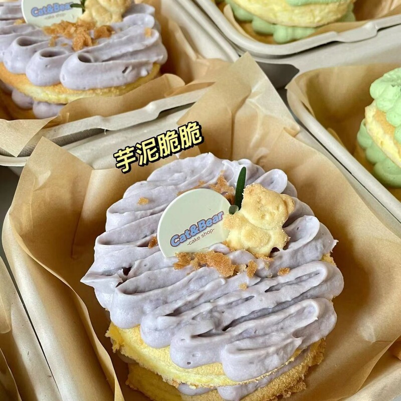 お弁当ケーキ箱使い捨てエコ紙弁当箱アフタヌーンティー焙煎ティラミスバスクチーズバーガー箱|undefined
