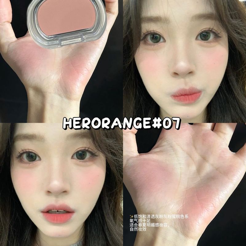 HERORANGE绮梦云柔蜜意腮红 哑光裸妆自然持久修颜膨胀色韩系腮红|undefined