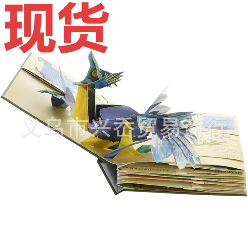 跨境新品3D Encyclopedia Prehistorica Dinosaurs 恐龙百科全书|undefined