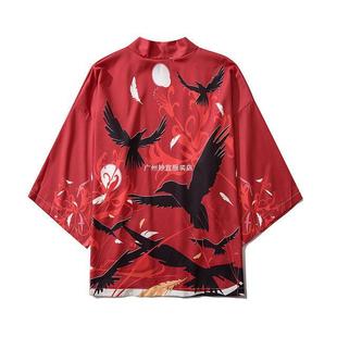 Japanese style ukiyo-e sea carp 3D digital printing creative kimono cloak feather woven cosplay secondary yuan robe