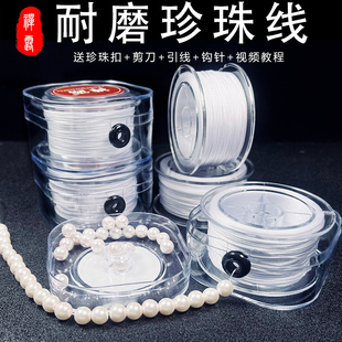�M����ĥ�����錣�þ��ֹ�������朵ľ�diy����������龀�K��