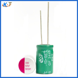 �͸ߜ��X늽����50v330uf�NƬ늽����330uF50V�̑B��������S