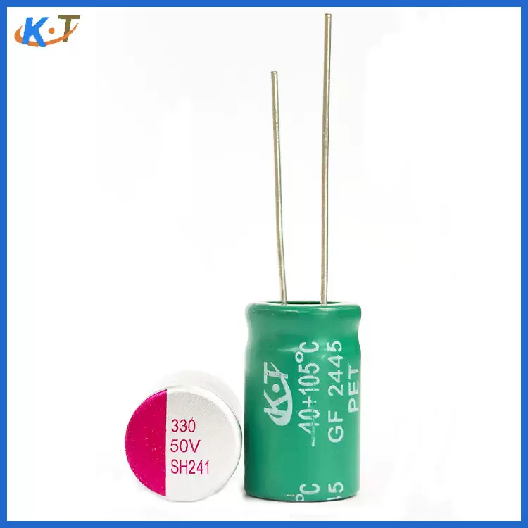 耐高温铝电解电容50v330uf贴片电解电容330uF50V固态电容器工厂