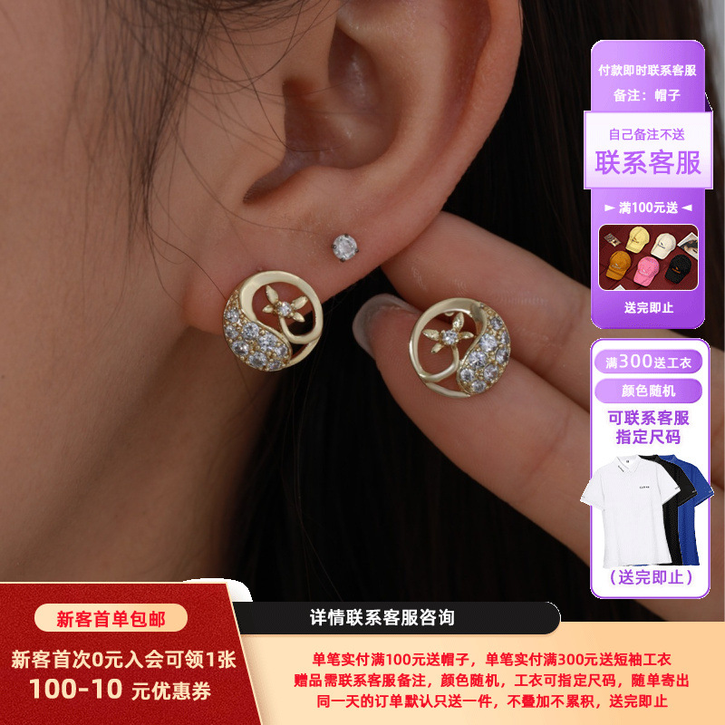 Xuping personalidad japonesa y coreana pendientes de nicho para mujeres pequeñas y simples flores huecas pernos de gemas artificiales pernos de orejas