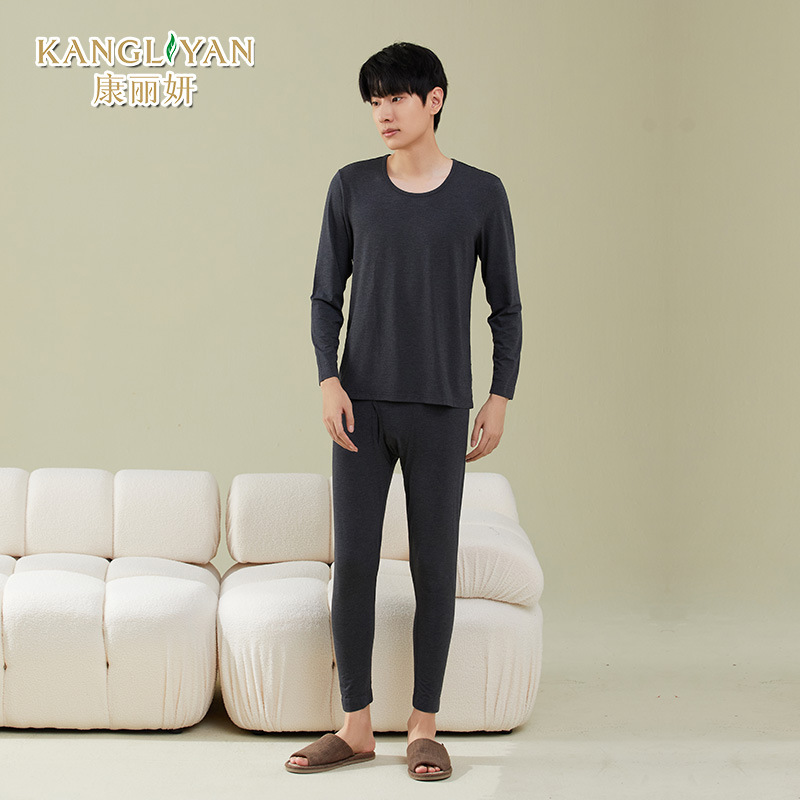 대나무 숯 재 (남성 세트)