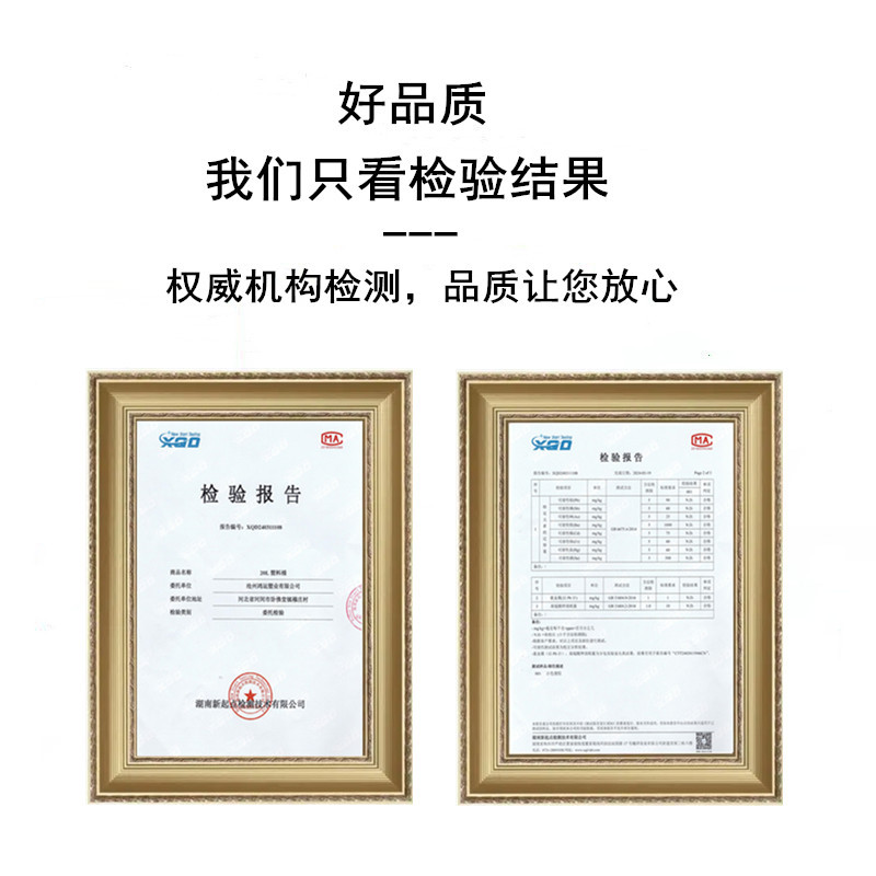 证书