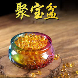 五彩黄水晶聚宝盆摆件水晶工艺品中式家居客厅玄关装饰品商务礼品