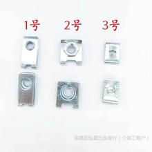 ͨ܇ǰպU̶ܹݽzۿӊAmÉ