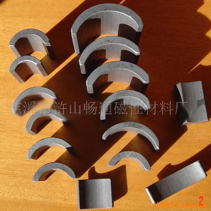 供应钕铁硼永磁、铁氧体磁铁、稀土永磁、磁性材料