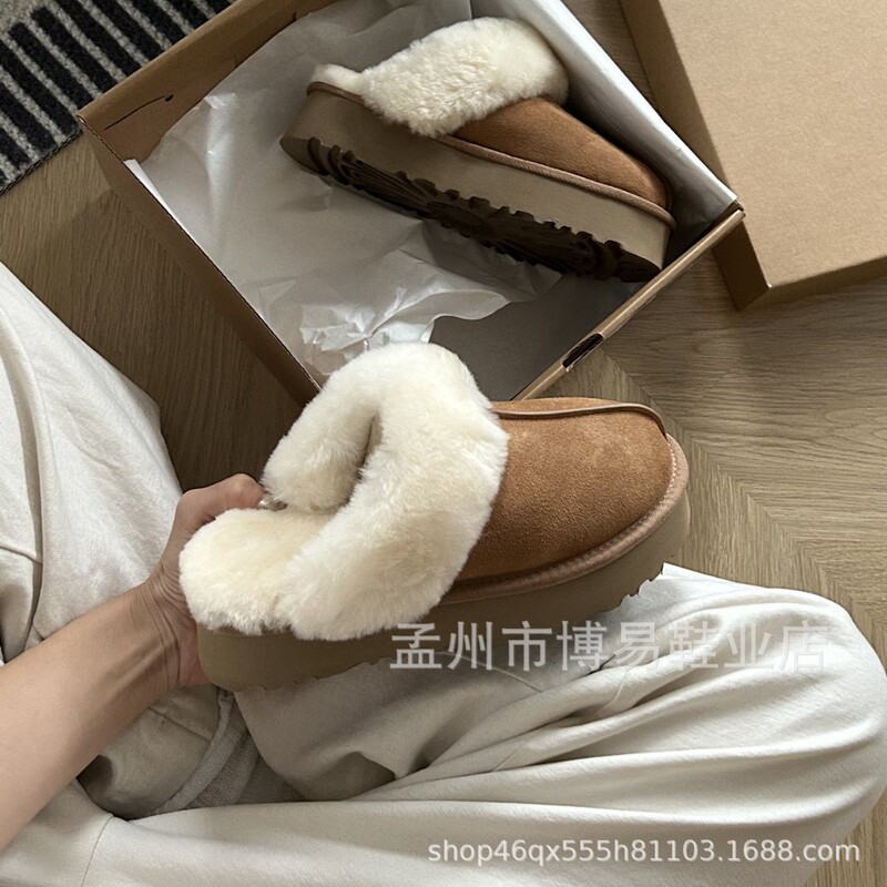 New Thick-Soled Star Slippers with Suede Wool Toe Snow Boots for Women, Fur Integrated Fur Slippers with Thickened Wool