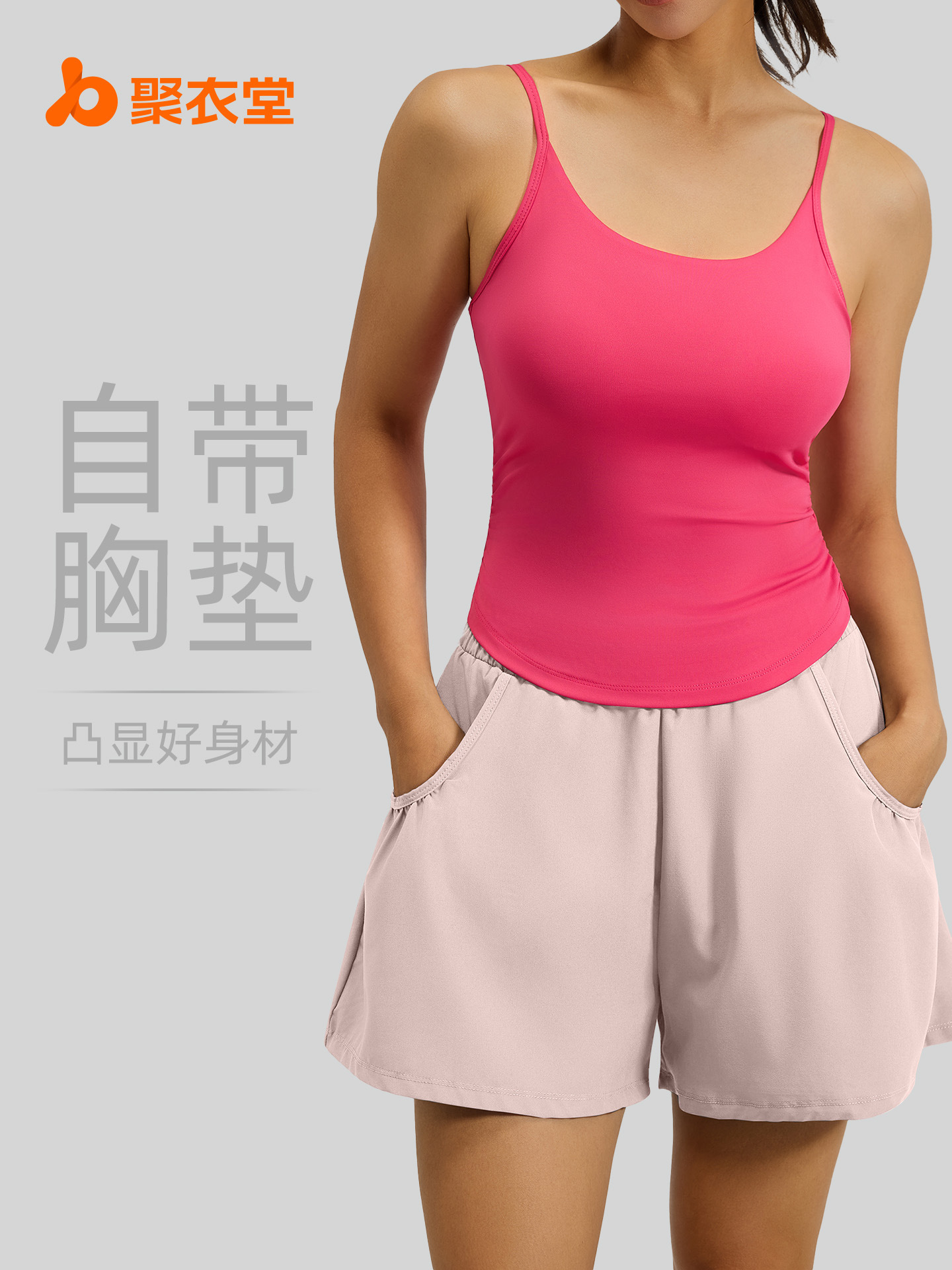 Juyi Tang primavera y otoño ropa de yoga diaria con dos piezas antichoque juego de entrenamiento de ejercicio de entrenamiento de bicicleta para mujeres