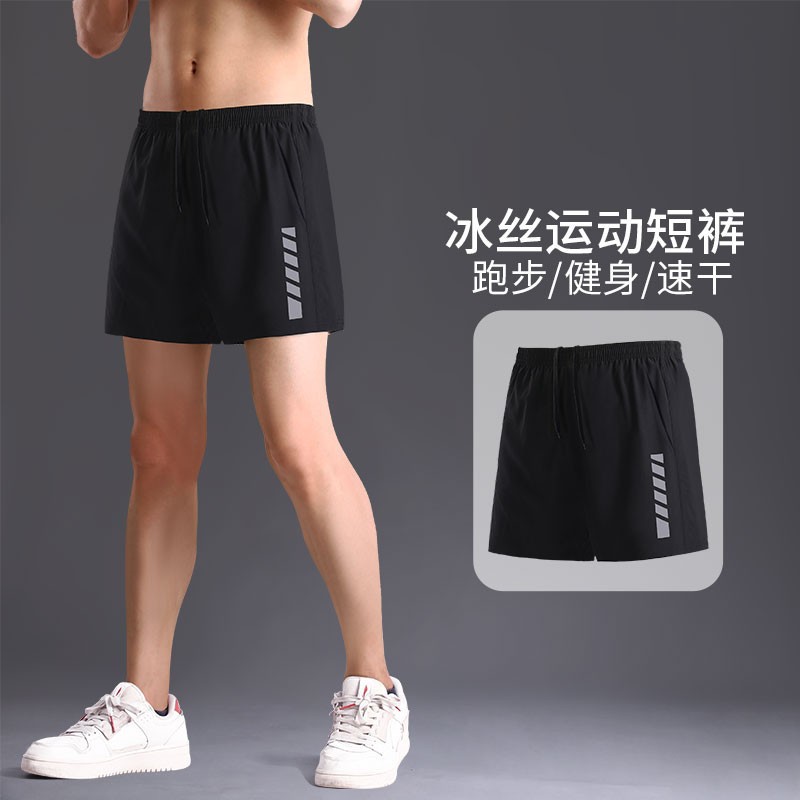 Pantalones cortos deportivos para hombres de verano secado rápido hielo delgado baloncesto fitness relajado ocio fútbol entrenamiento de carreras panty