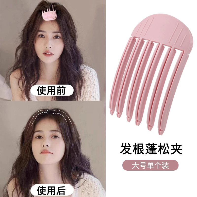 Fengsilk comb pad hair clip for women with heightened cranial head hair top hair root fluffy clip artifact forehead bangs fixed clip