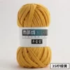 35 Lemon yellow