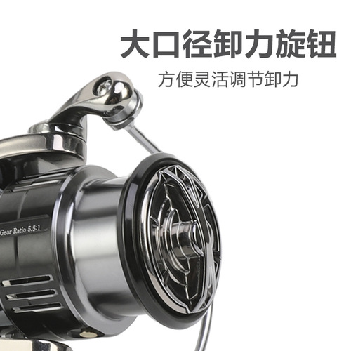 Domestic Wanquishi Spinning Reel with Full Metal No-Gap Anti-Sea Water Long Casting Inboard Handle Spinning Reel