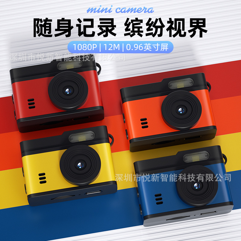 New Mini Camera Portable Video Recording and Photo Taking Ccd Type Selfie Student Decoration Kidsren's Photo Small Camera