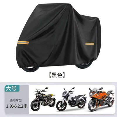 Car clothing Electric Motorcycle Rain Cover, Thickened - black-xxl-2m-22m