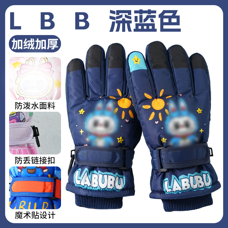 国境を越えた子供用手袋、スキー、サイクリング、冬用、男女学生向け、漫画風、かわいい、厚手、裏起毛、秋冬用、保温、卸売