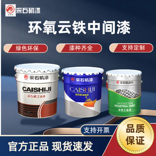 ��ʯ����F���g�� 䓽Y�������g���]�T�Ӹ������� �h����F���g��