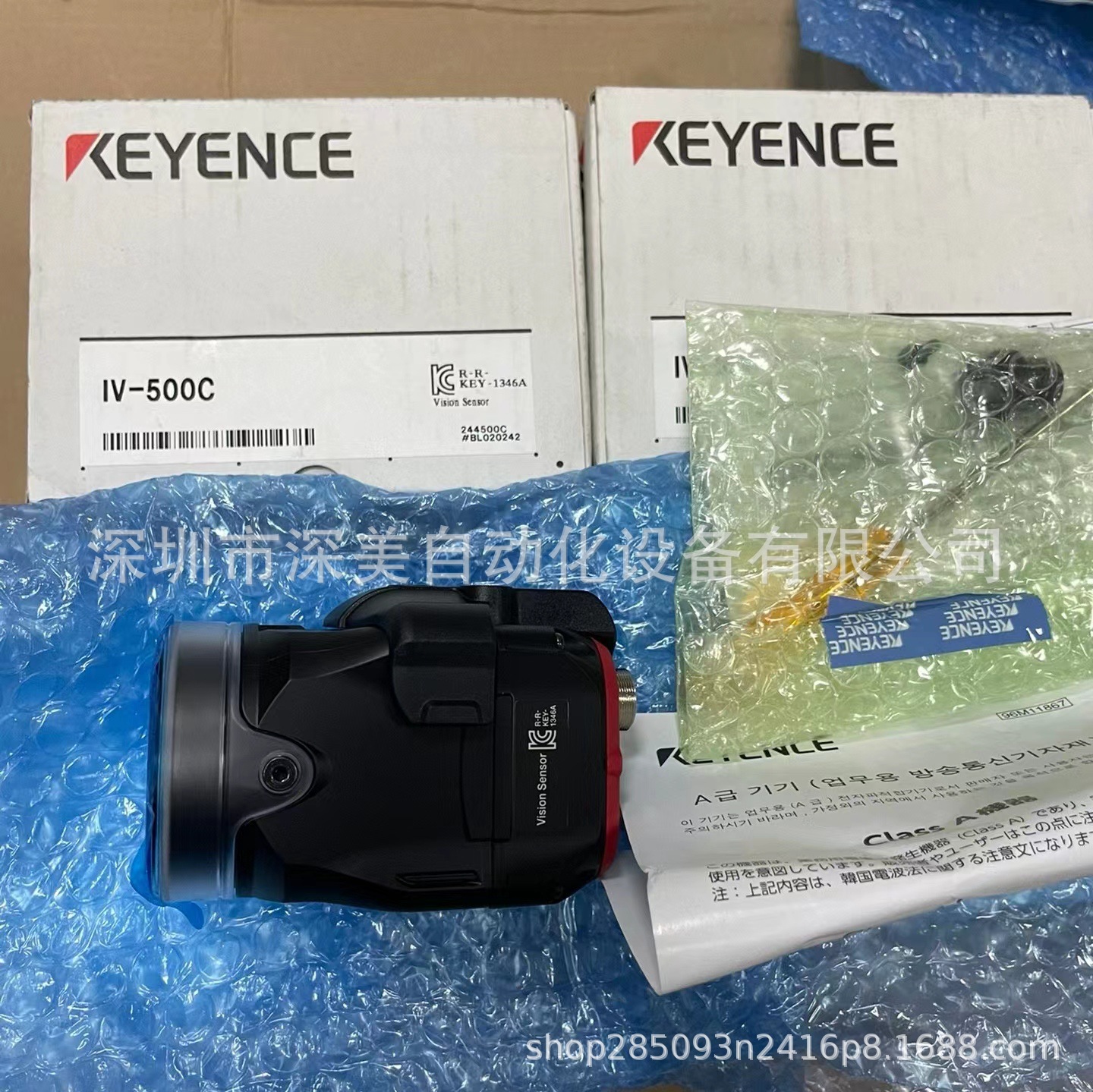 KEYENCE/基恩士IV-2000MA图像识别传感器探头 质保一年议价