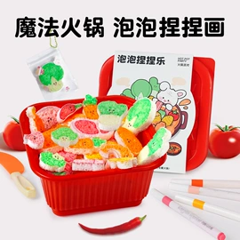 其他益智玩具;拼插类玩具;戏水玩具