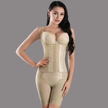 安提尼亚身材管理器臻真美塑身衣丰臀收副乳臻品模具调整型三件套