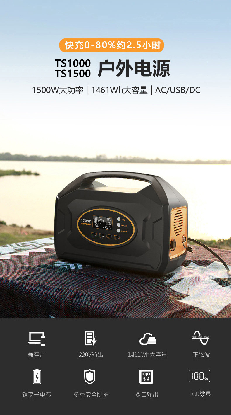 O1CN01icJTS31EGtaqZulqP_!!2215369460325-0-cib.jpg?__r__=1693288649583