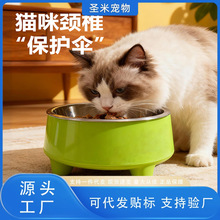 �¿�؈��ʳ�蹷������_�o�i���򷭴��������P䓺�ˮ���؈����Ʒ