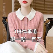 ����ë�_���كɼ��p���I���ƴ�ӷ��Ië��