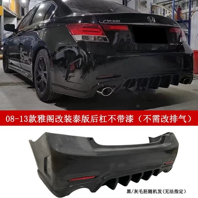 Suitable for Honda Eighth-Generation Accord Big Surrounded - one-thai-version-rear-bumper-2-single-exhaust-vents-without-paint