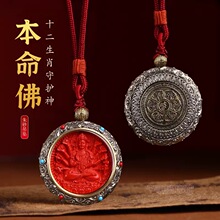 ��ɰ������������ƿ����ط��ƌ��û�̓�ղ��������_������Ů