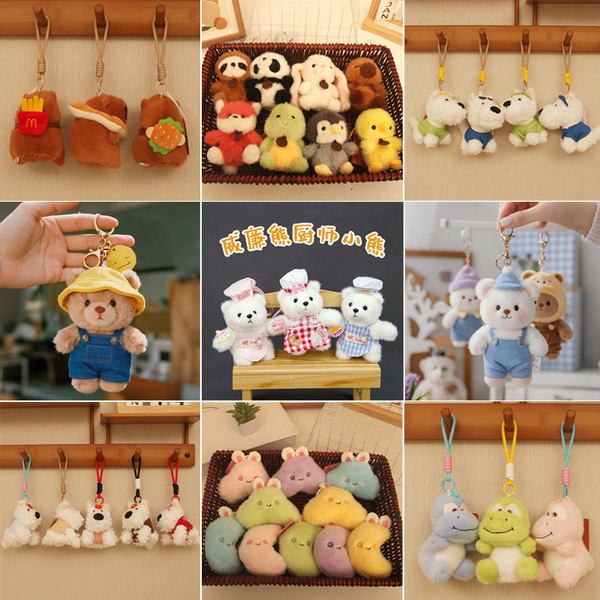 creative cartoon pendant