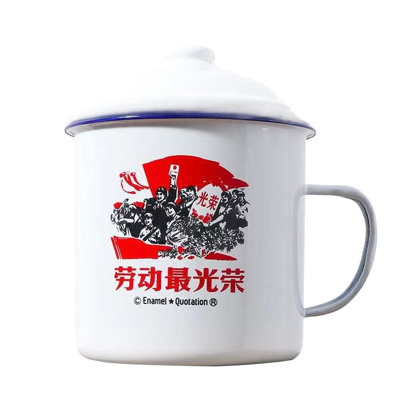 供销社怀旧老物件