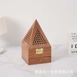 跨境木质香盒带抽屉金字塔造型香薰盒燃香器家用木质檀香盒香炉盘