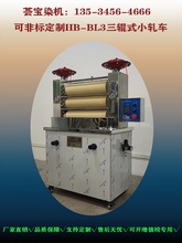 �C���S�Ҍ������݁ʽС܈܇����ӡȾ��������܈Ⱦ�CеС���C