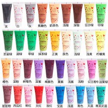 �����zdiy�ֹ����ϰ������z�W�t�֙C���������b��֬���z���