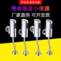 智能明装自动冲洗冲水器