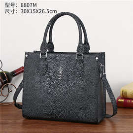 新款真皮女包手提包珍珠鱼手提包定型包潮托特包大容量女士妈咪袋