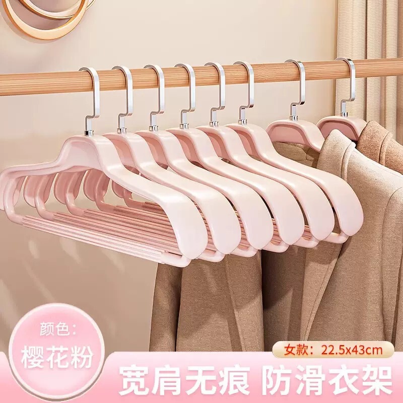 幅広肩掛けハンガー、跡が残らない滑り止め、肩の角がつきにくい、家庭用衣類ハンガー、スーツ、カシミヤコート、洋服ハンガー|undefined