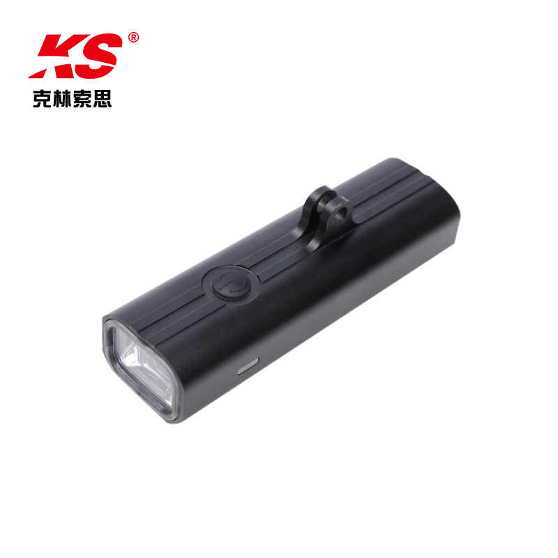 450Lm Hoisted Bicycle Headlight German Standard Mountain Road Bike Cycling Equipment Accessories Night Cycling Light