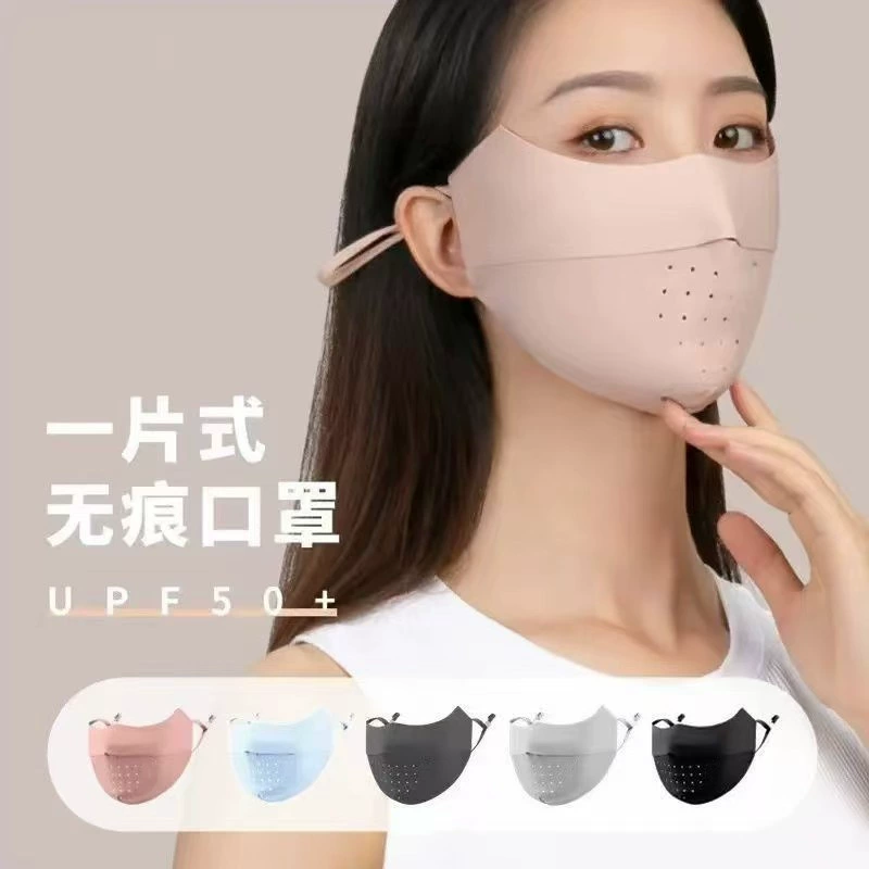 Летняя бесшовная Солнцезащитная маска из ледяного шелка, Женская Высококачественная УФ-защита, угловая дышащая маска для глаз