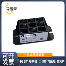 VHF28-12IO5 VHF28-08io5  OģK ̖RȫԪ