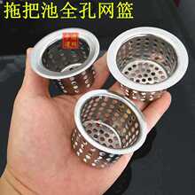 ?�ϰѳ��^�V����ˮ����©���¾Wϴ����ϴ����ˮ���^�V�W���϶ղ�