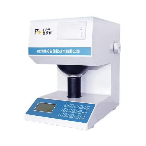 ZB-A白度色度测试仪