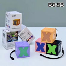 BG-S3���Q���N���㷽����푵����ڑ����yʽ�o���{�����������