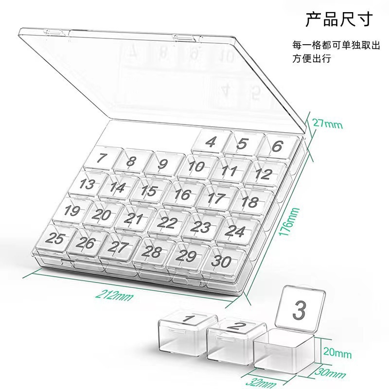 2335-4 투명(30그리드)