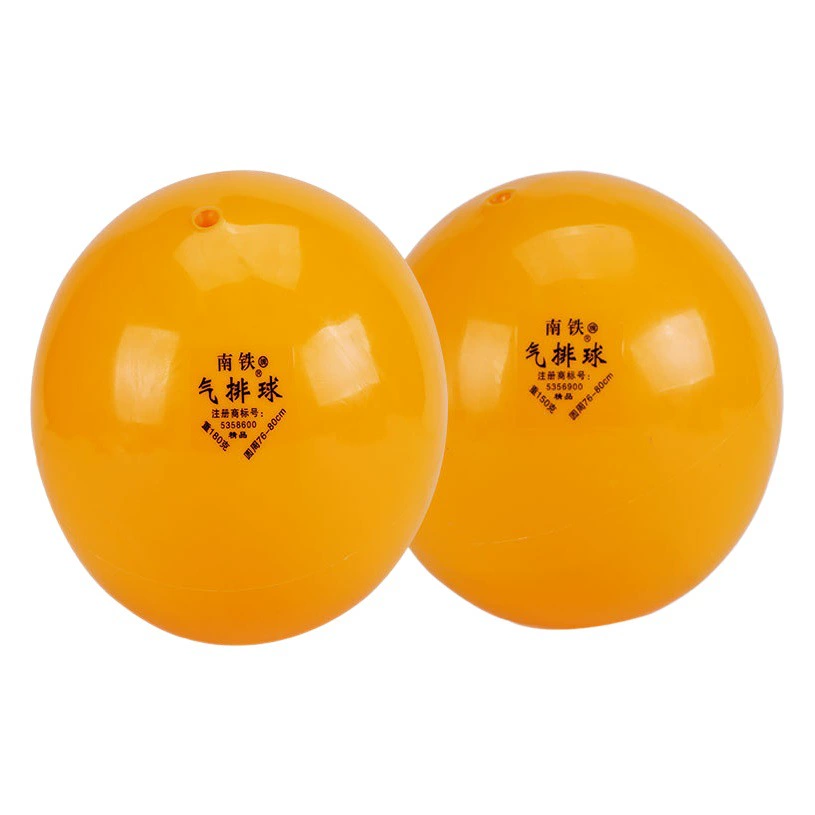 Nantie воздушный волейбол Детский мягкий волейбол Молодежные соревнования обучение надувной волейбол студент отдых воздушный волейбол