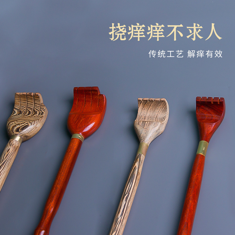 手作りの木製かきむしり棒、鶏の羽根の木で作られた、背中を掻くマッサージ棒、かゆみを和らげるツール|undefined
