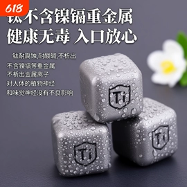 酒杯;果盘、果篮;装饰花瓶